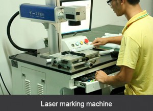 About-bosun_77-300x217